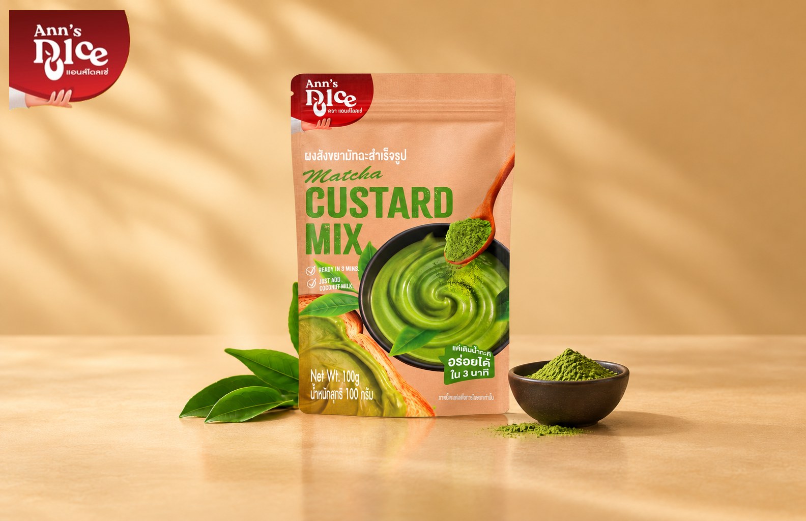 Ann’s Dolce Matcha Custard Mix with coconut and matcha powder