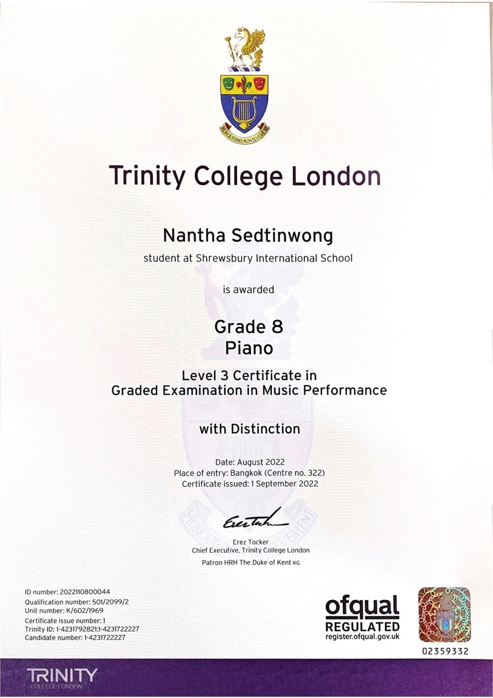 Trinity College London Piano Grade 8 certificate