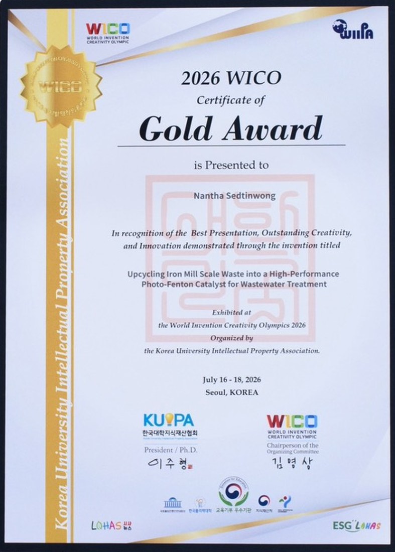 2026 WICO Certificate of Gold Award presented to Nantha Sedtinwong