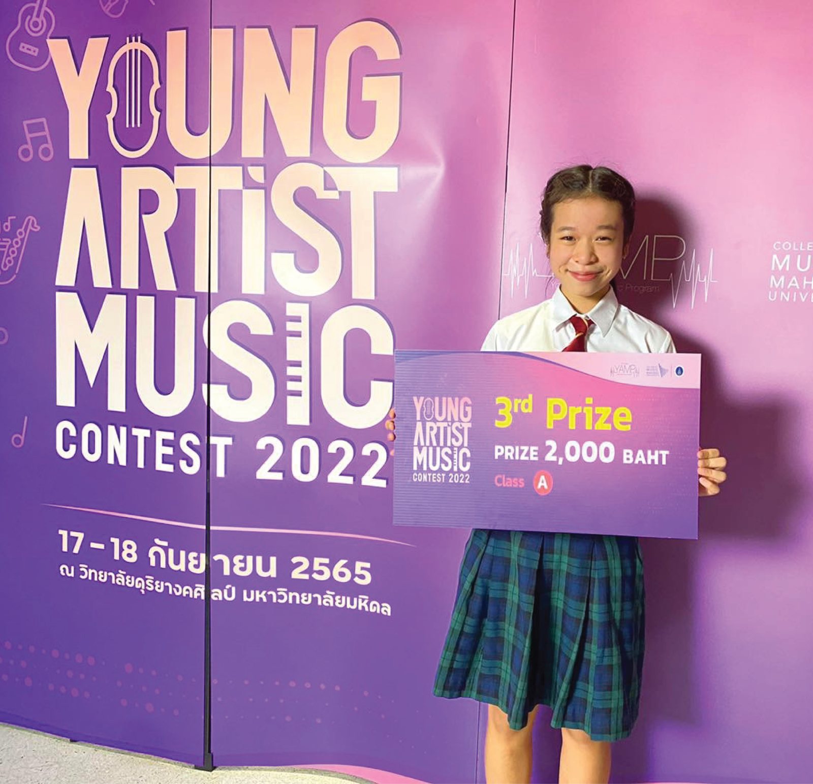 Annie at the Young Artist Music Contest 2022