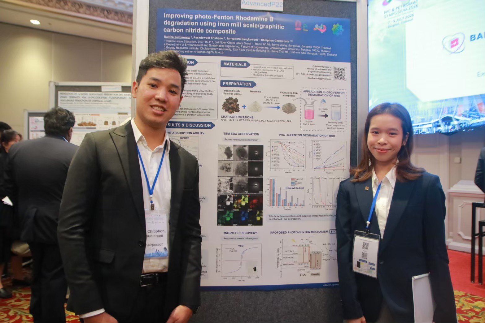 Annie beside her research poster with the session chairperson at the PPC & Petromat Symposium 2026
