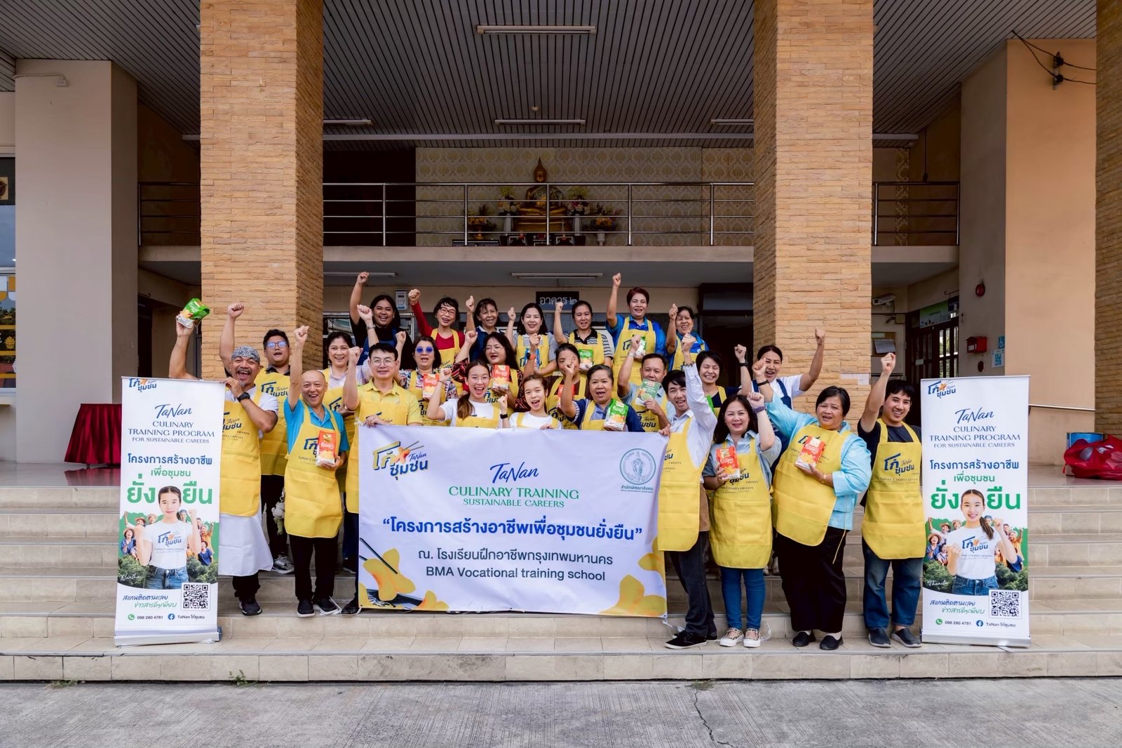 Group photo of trainees at the BMA Vocational Training School, Din Daeng 1